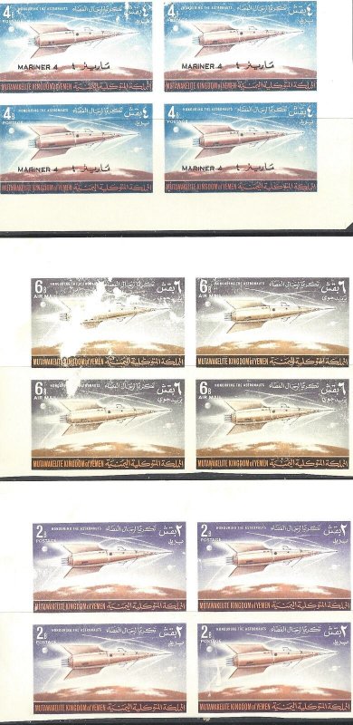 YEMEN 1965 Mariner 4 o/p on 2B - 20788