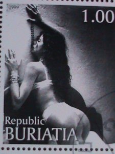 RUSSIA-BURIATIA-1999  LUCIANA GIMEMEZ SEXY MOVIE STAR COLLECTIBLE-S/S -CTO-VF