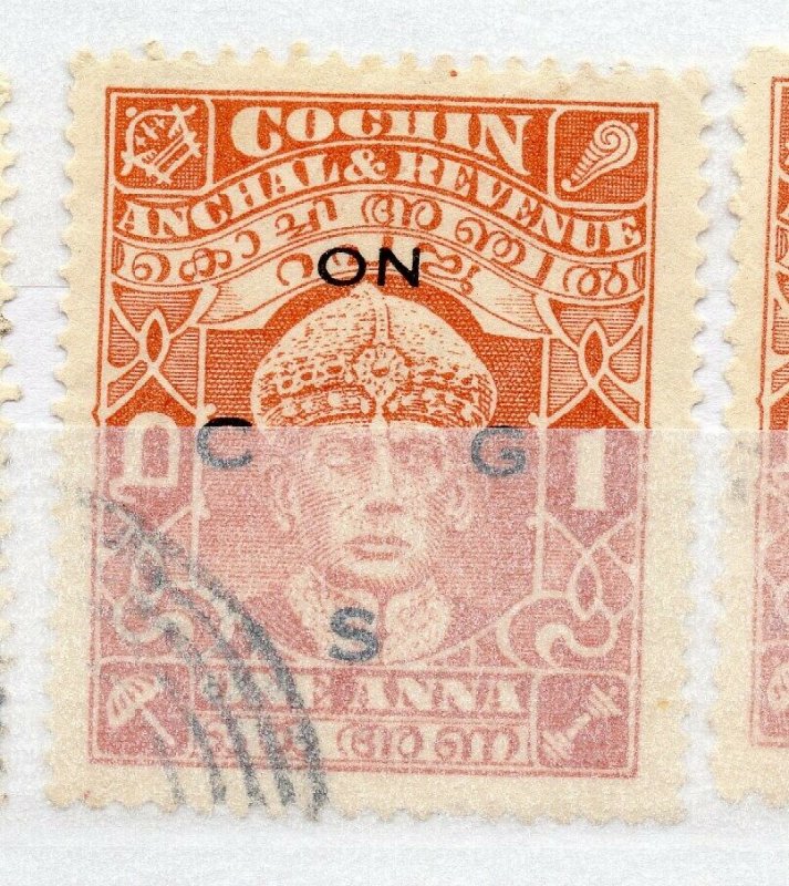 India Cochin 1942-43 Early Issue Fine Used 1a. Optd NW-16242