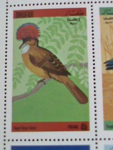 OMAN STAMP 1973 COLORFUL LOVELY WORLD ENDANGER BIRD-MNH MINI SHEET VERY FINE