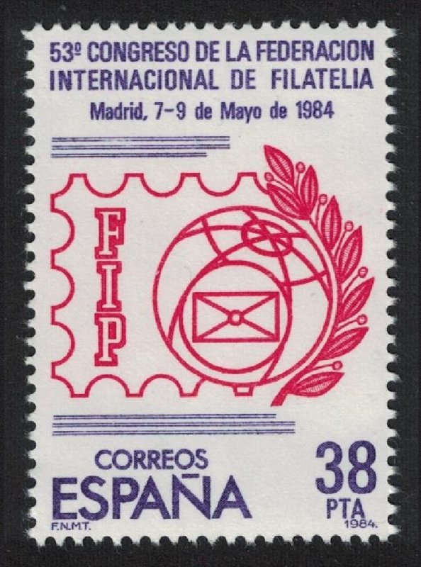 Spain Intl Philatelic Federation Congress 1984 MNH SG#2762