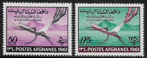 Afghanistan #518-9 MNH Set- Anti-Malaria