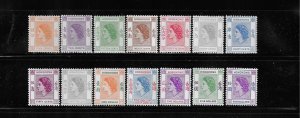 HONG KONG SCOTT #185-198 1954-60 QEII DEFINITIVES - MINT NEVER HINGED (40C LH