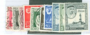 Qatar #26-32/34-6 Unused Single