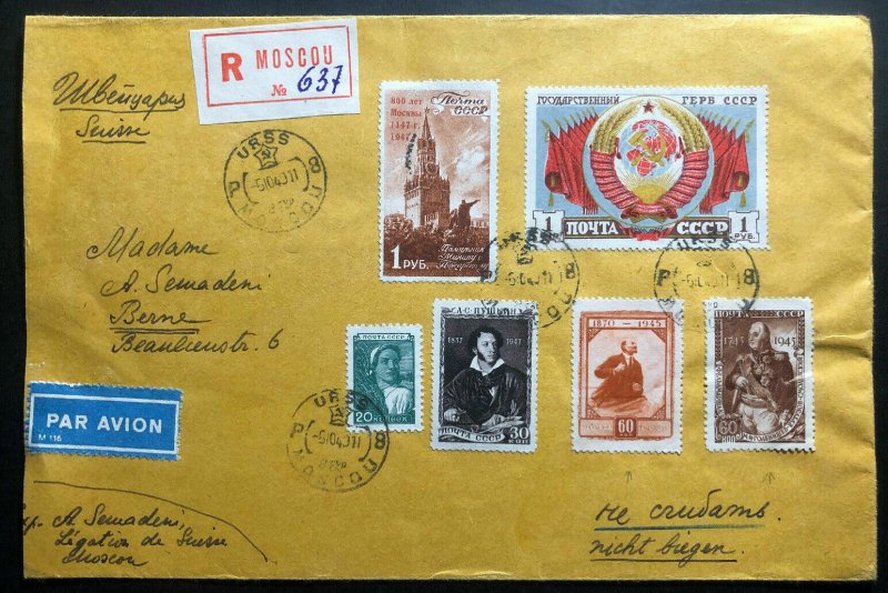 1949 Moscow Russia USSR Registered Airmail Cover To Berne Switzerland Sc#1120