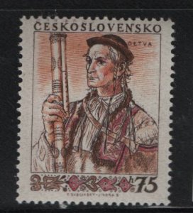 CZECHOSLOVAKIA,708  MNH