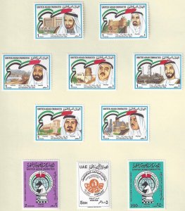 UAE 1981 85 COLLECTION OF 9 COMPLETE SETS MINT HINGED SG 152 163 168 183