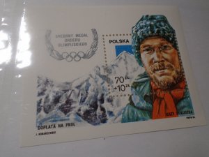 Poland  #  B148    MNH