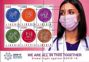 A8988 - LIBERIA - MISPERF ERROR Stamp Sheet - 2022 - Disease, Medicine-