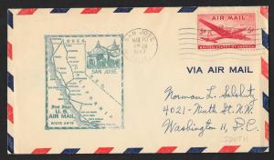 UNITED STATES First Flight Cover 1947 San Jose-San Francisco