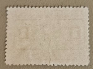 Honduras #C155 Used 2023 SCV $0.25