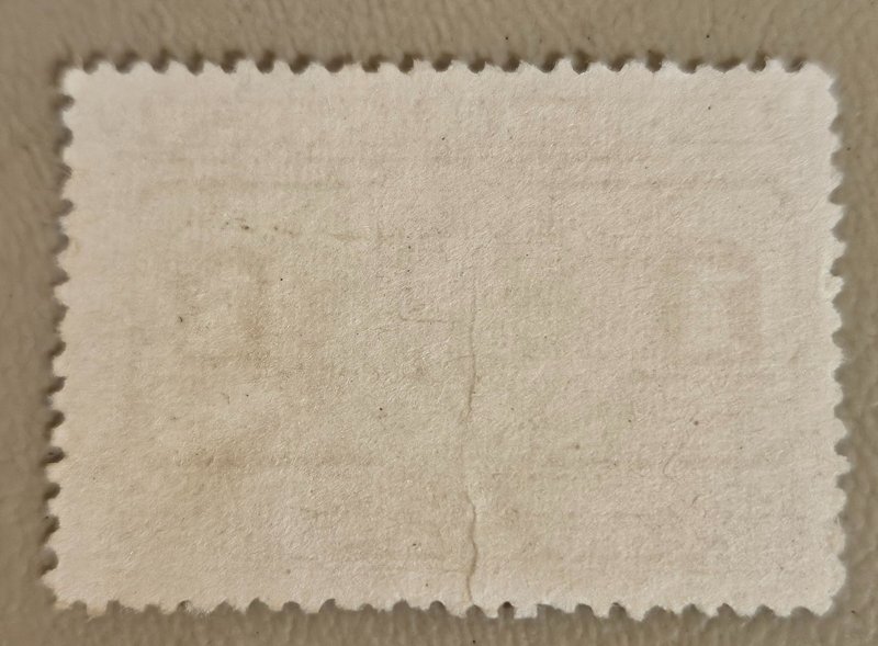 Honduras #C155 Used 2023 SCV $0.25