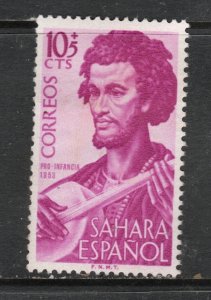 Spanish Sahara  Scott#  B26  unused  OG hinged  single