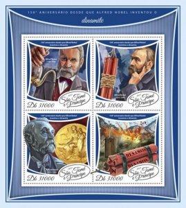 St Thomas - 2017 Alfred Nobel Anniversary - 4 Stamp Sheet - ST17502a