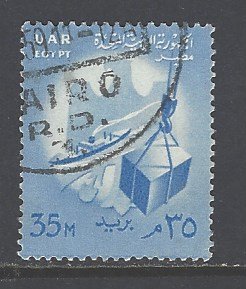 Egypt Sc # 444 used (DT)