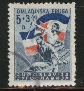 Yugsolvaia Scott B141 used CTO 1945 Semi-Postal Flag
