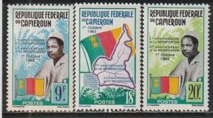 1963 Cameroun - Sc 389-91 - MH VF - 3 single - Pres Ahmadou Ahidjo