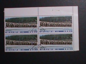 ​KOREA-1975- SC#1412 WANGJAESAN MONUMENT-WORKERS MARCHING- CTO IMPRINT BLOCK