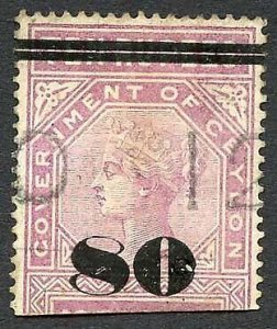 Ceylon Telegraph SGT108 80c on 10r Rose-Lilac Only 560 issued