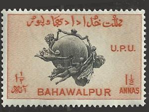 BAHAWALPUR - 28 - Unused - SCV-0.25