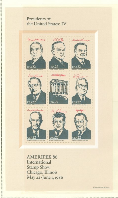 United States #2219 Mint (NH) Souvenir Sheet