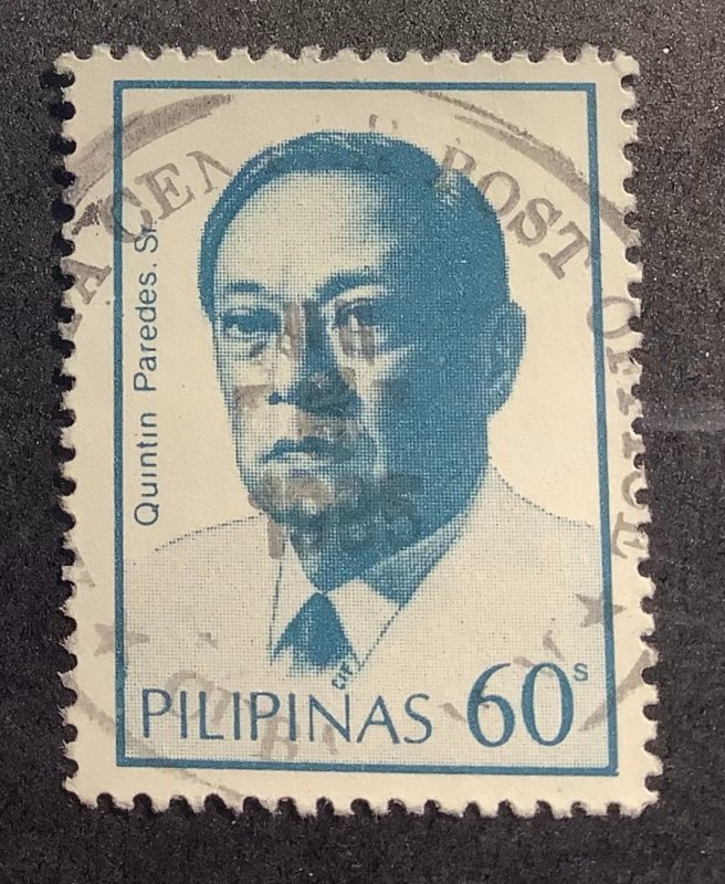 Philippines 1984 Scott 1675 used - 60s,  Quintin Paredes Sr.