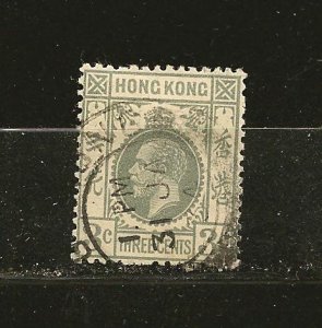 Hong Kong SC#132 King George V Used