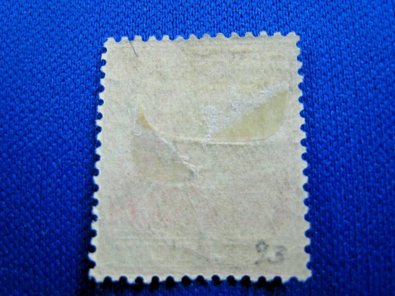 BARBADOS  1904  -  SCOTT # 93  -   MH         (X5)