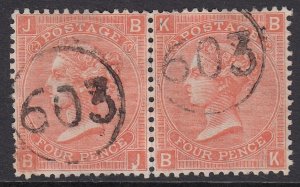 SG 94 4d vermilion plate 12 horizontal pair. Very fine used with ‘603’...