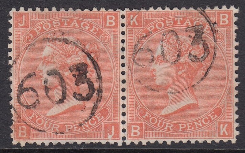 SG 94 4d vermilion plate 12 horizontal pair. Very fine used with ‘603’...