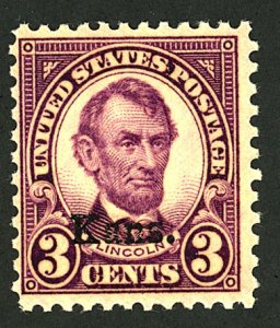 U.S. #661 MINT OG NH