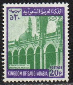 Saudi Arabia Sc #511a Mint Hinged