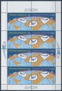 Makedonien stamp Europa CEPT minisheet MNH 2008 Mi 458-459 WS154966