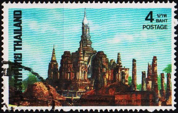 Thailand. 1988 4b S.G.1326 Fine Used