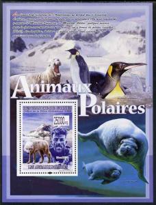 Guinea - Conakry 2009 Polar Animals & Explorers #1 pe...