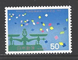 Japan Sc # 1388 mint never hinged (BC)