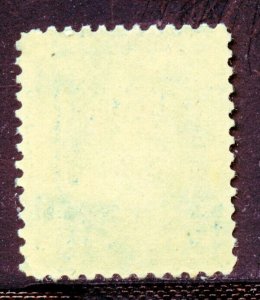 US Scott 264 Franklin Mint Never Hinged 