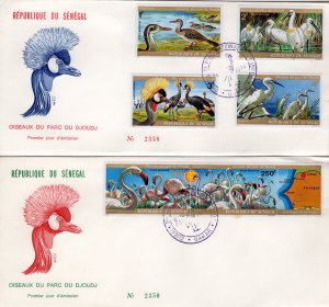 Senegal 1974 FDC  Djoudj Park Bird Sanctuary Set(6)  Sc# C130/5