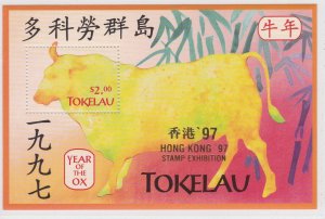 Tokelau # 237, 237a & 237b, Year of the Ox, + 2 Philatelic exhib., NH, 1/2 Cat