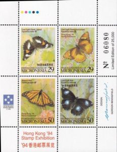 US 190 Trust Territories Micronesia NH VF Butterflies, Hong Kong S/S