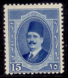 EGYPT  SG117, 15m bright blue, M MINT.