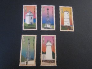 Taiwan Stamp Sc 4563-67 Lighthouses set MNH