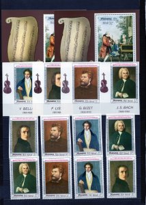 MANAMA 1969 PAINTINGS/FAMOUS COMPOSERS 2 SETS OF 4 STAMPS, 4 DELUXE & 2 S/S MNH