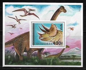 Mongolia 2187 Dinosaurs Mint NH