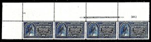 1895 US #E5 MNH 10c Blue Special Delivery Strip of 4 w/ Imprint & Plate '381'