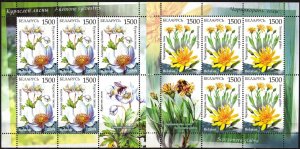 2009 Flowers Insects Honeybees 2 sheets of 5 MNH