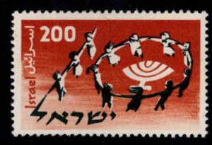 ISRAEL Scott 143 Stamp without tab MNH**