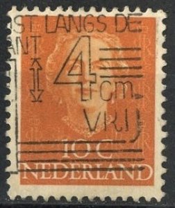 NETHERLANDS #308, USED - 1949 - NETHER293