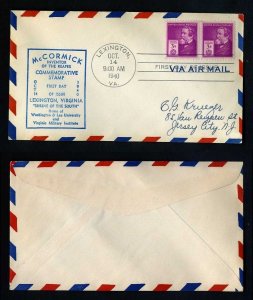 # 891 First Day Cover addressed with Unknown Lexington cachet dated 10-14-1940