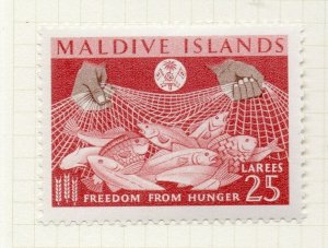 Maldive Islands 1963 Early Issue Fine Mint Hinged 25L. NW-187355